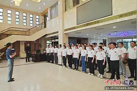 中国驻尼日尔大使蒋烽会见第24批援尼日尔中国医疗队图片