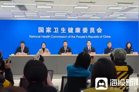 国家卫健委：预计1月中下旬 流感活动水平逐步下降图片