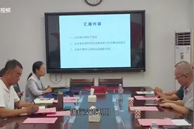 推动黄河流域水稻新优品种育成 鲁宁两地农科院签订联合育种协议图片