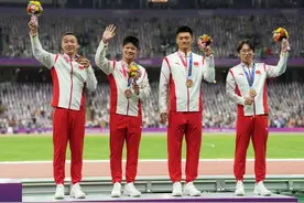 递补奥运奖牌颁奖仪式在杭州举行图片