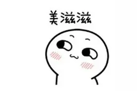 记忆力、判断力、反应力，“三力”测试的这些知识您了解吗？图片