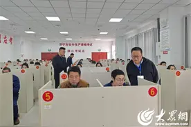 微山县打造特种作业考试“新标杆” 实现便民高效一日取证图片