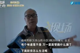不讲理、不改正！遇到“摆烂”业主怎么办？图片