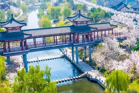 经济日报财经早餐【3月31日星期一】图片