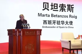 西班牙驻华大使贝坦索斯：年轻人将是中西关系发展的关键图片