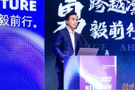 兴湘集团2人获批享受国务院政府特殊津贴图片