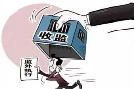 安阳汤阴：夜钓暴露保外就医猫腻 违规暂予监外执行被纠图片