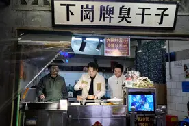 拉下脸卖臭豆腐，《夺金2025》告诉你创业需要的基层体验如何获得图片