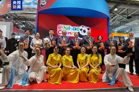 2025柏林国际旅游交易会开幕 “你好，中国”展区亮相图片