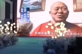 快评丨录视频为缅北电诈成员庆生，明星道歉敲响警钟图片