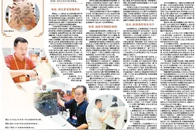 深读丨涵养“底气”下接“地气”，跑赢新赛道图片