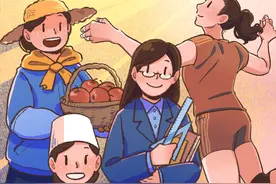 （图表·插画）三八妇女节丨敬自强不息的你图片