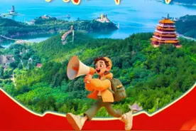丹江大观苑春节免票、半价活动来喽！多重活动共度蛇年春节！图片