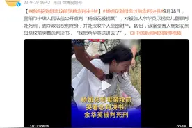 “杨妞花被拐案”公开宣判，受害人杨妞花到母亲坟前哭着念判决书图片