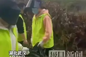 武汉幸福社区开展全民国家安全教育日主题宣传活动图片