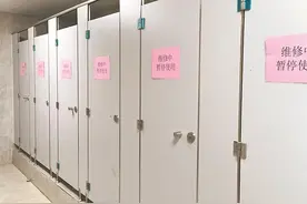小区公厕不能用 居民如厕受影响图片