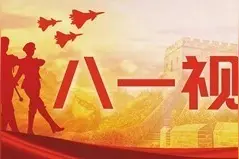 “制胜铁拳”就该是这样的——记陆军第78集团军某旅“百战百胜第三营”图片