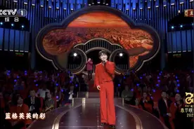 当中国民歌遇上秘鲁民谣，好惊艳！图片