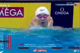 祝贺！唐钱婷世界杯100米蛙泳夺金图片