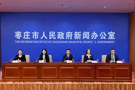 “信任与信心”鲁英产业合作对话系列助力枣庄，推动多领域深度交流与合作图片