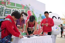 传递绿色生活理念，顶呱刮相遇马拉松赛事图片