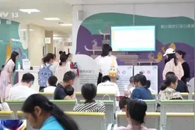 紧急提醒！近期高发，可致“白肺”！图片