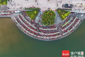 相约海南“三月三”，这些特色活动等你来打卡图片