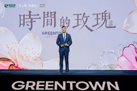 绿城产品力持续升级，申江三部曲引领高品质生活时代图片