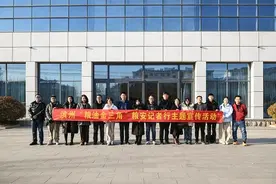 滨州“粮油金三角”粮安记者行主题宣传活动首站走进中裕食品图片