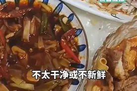 钟南山提醒：别吃，可能致癌！网友：转给爸妈图片