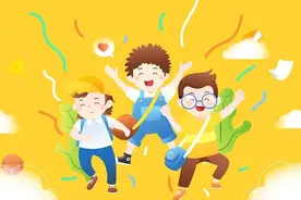 会员福利丨收下这份暑期礼包：亲子旅行、课外阅读、纪录片图片