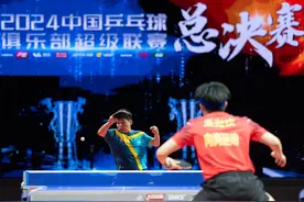 小银球“转动”新动能——从乒超总决赛论上海“乒乓情缘”图片