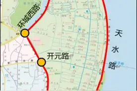 出行提示！清明假期车辆进入潮州古城需预约→图片