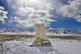 【奋进强国路 阔步新征程】瓦里关曲线——为了地球的明天图片
