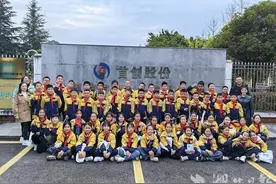 恩施市施州民族小学：童心看世界  “碳”索生态美图片