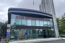 江门新会区24小时“无人车管所”将投入使用，15分钟即可完成体检拍照、换证制证图片
