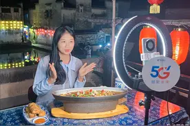数智赋能，助力“徽风皖韵”出圈出彩图片