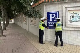 春节回乡停车难？广东各地新设大批免费停车场（附地址）图片