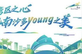 带妈妈去哪儿？广州南沙母亲节活动攻略来了图片