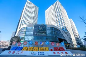 济南槐荫：青春的颜色是这“YOUNG”图片