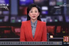 中国释放坚持高水平对外开放强音 提振外资“投资中国”信心图片