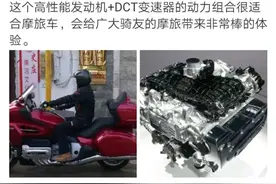 长城汽车进军摩托市场，魏建军揭晓新车亮点图片