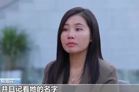 此生不再纠葛！一文回顾杨妞花与余华英的6次正面交锋图片