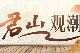 君山观潮丨“翼”起枣庄，“云”上启航——枣庄翼云机场蓄势待发图片