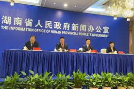 2024年湖南高考艺术类录取控制线出炉，这些录取要求请注意图片