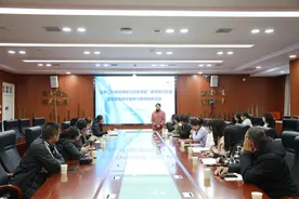 莲湖区远东二小开展教学研讨交流活动图片