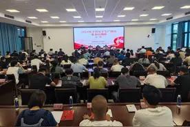 福建省应急管理厅举办全省安全生产执法业务培训班图片