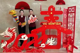 2024年春运正式开启！烟台机场预计运送旅客97.6万人次图片