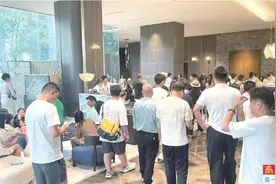 80后半天买千万豪宅 宝妈观望三年出手图片
