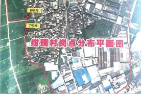 起底顺德围村收停车费乱象：一村设20个闸口 有租户多出停车费2000元/年图片